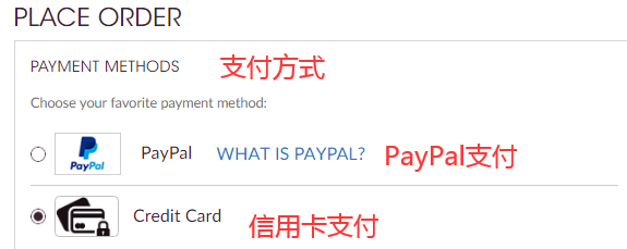 1581136880615113.png 支付1.png
