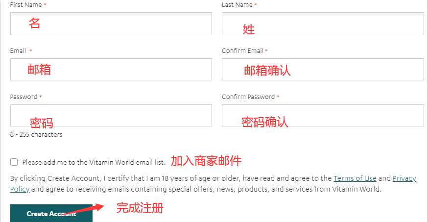 1581152311980535.png 注册3.png