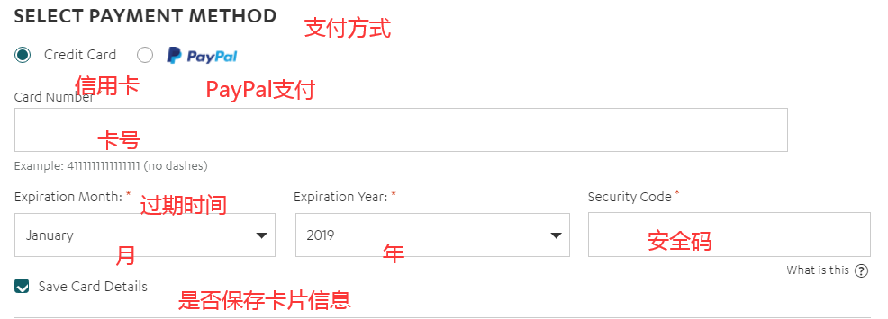 1581153184356408.png 支付1.png