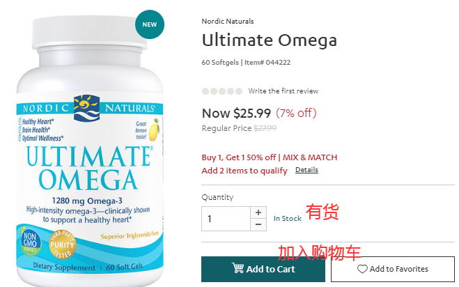 1581153298966491.png 挑选2.png