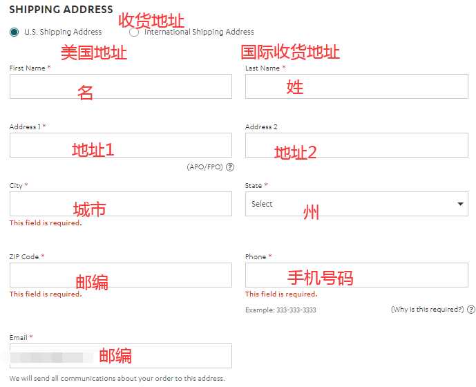 1581153227593266.png 收货地址.png