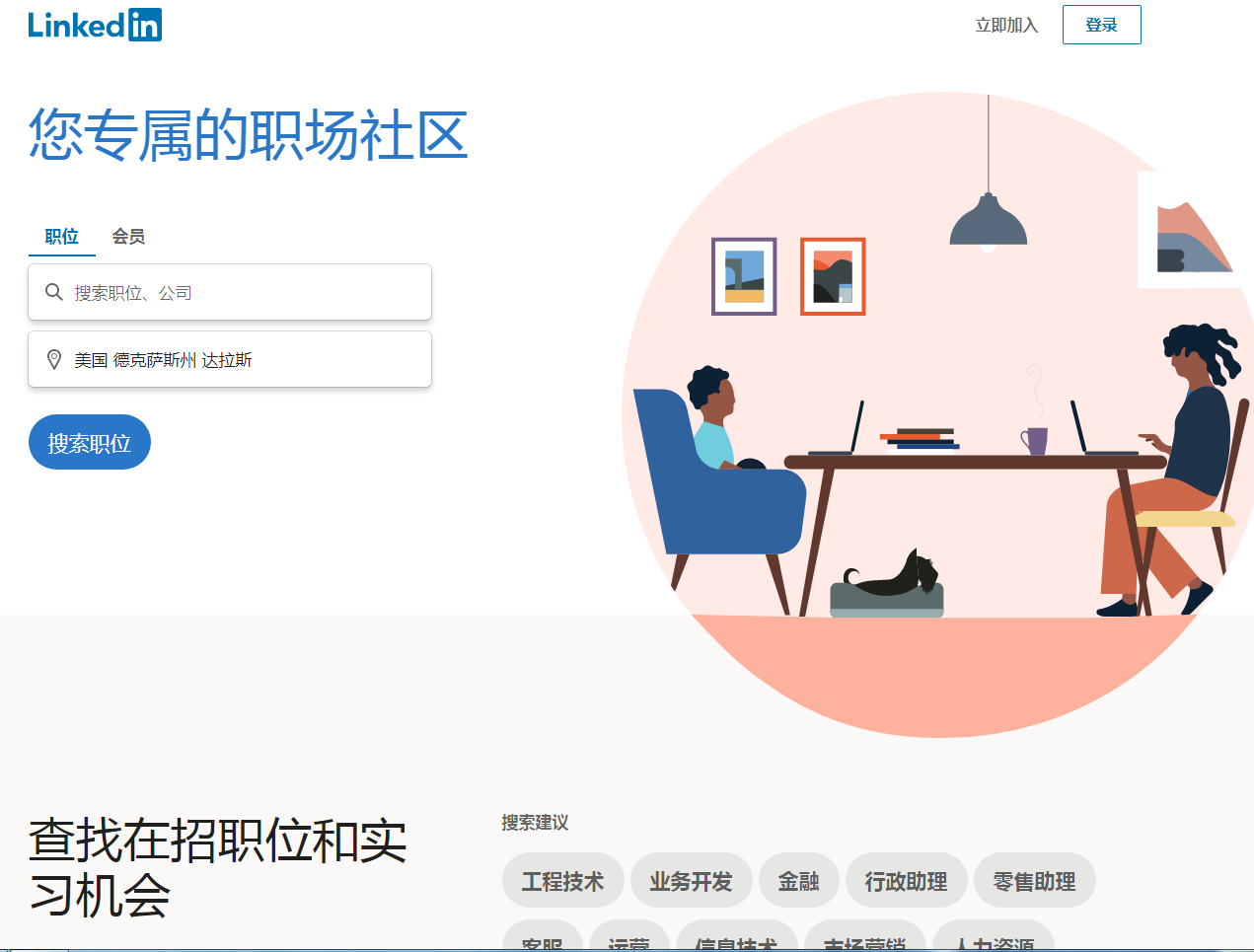 1588834186365858.png 1.png