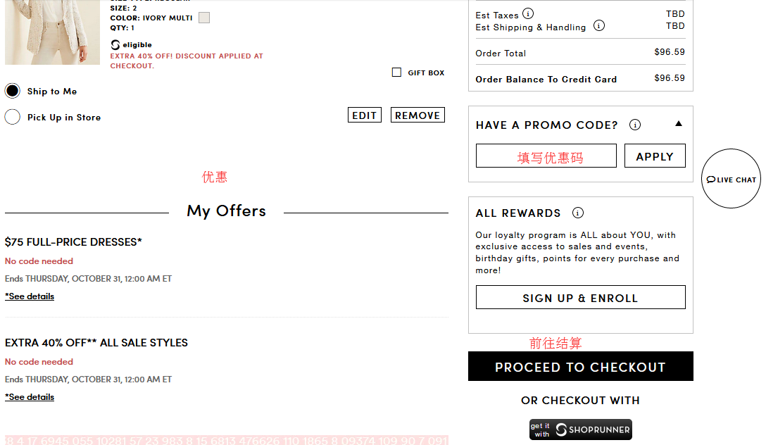 1572426477656731.png 1572426477656731.png