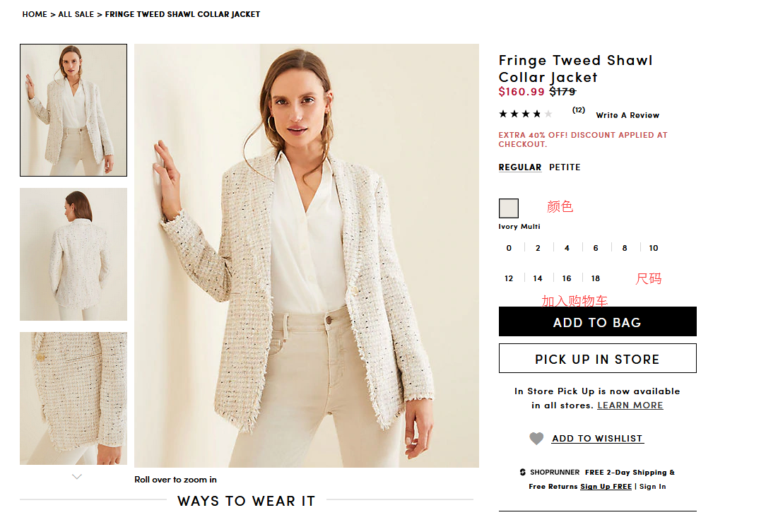 1572426383662040.png 1572426383662040.png