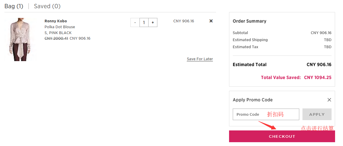 1552550014790430.png 9.png