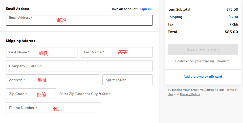 1574473272457222.png 1574473272457222.png