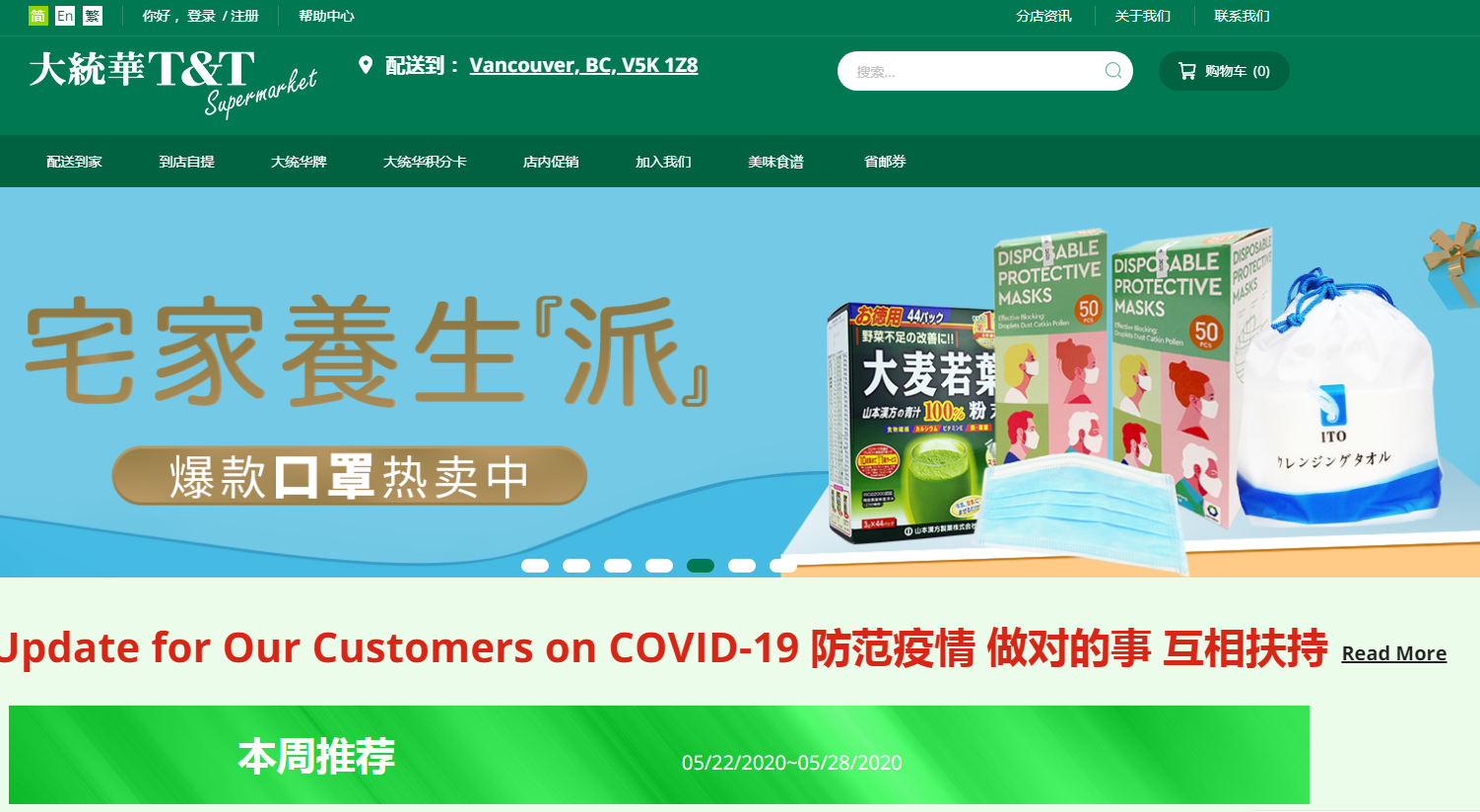 1590481921532769.png 5.png