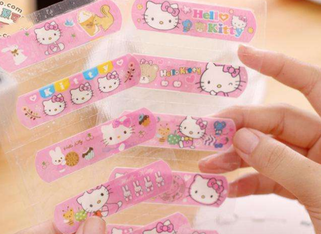 1582621321780568.png 1582621321780568.png