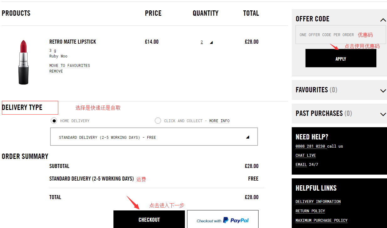 1575528016931854.png 1575528016931854.png