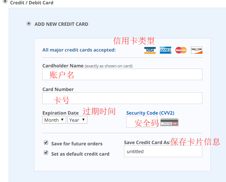 1572081479196306.png 支付3.png