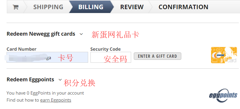 1572081447841980.png 支付1.png