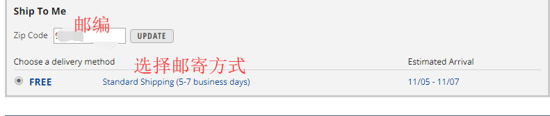 1572081384720355.png 购物车2.png