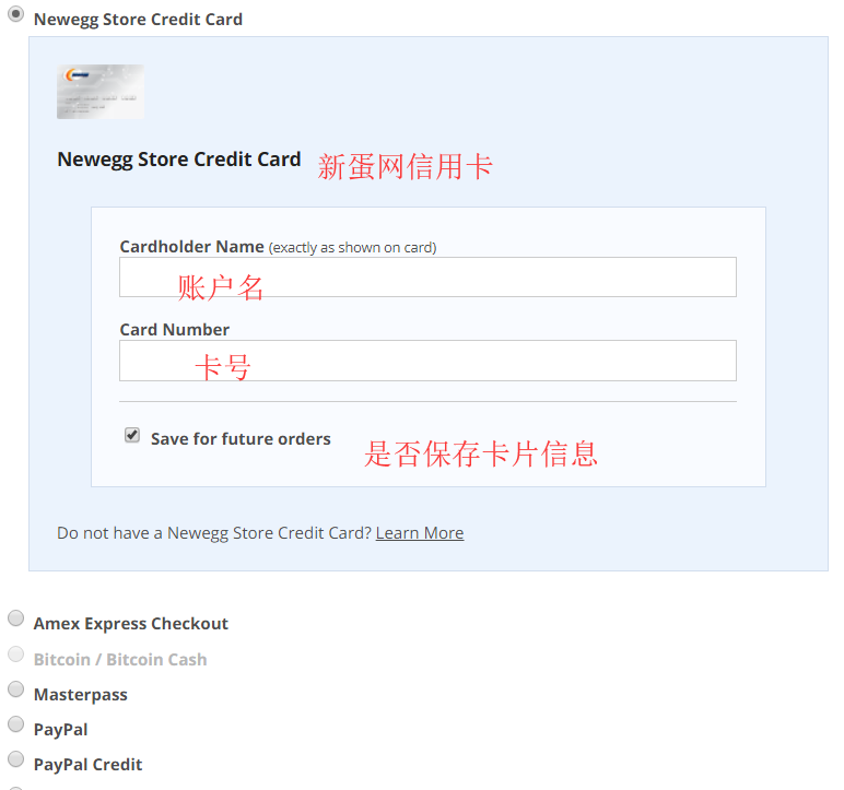 1572081464608824.png 支付2.png