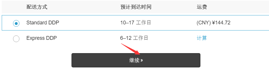 1576225550191559.png 1576225550191559.png