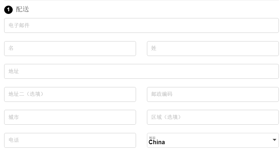 1576225494124530.png 1576225494124530.png