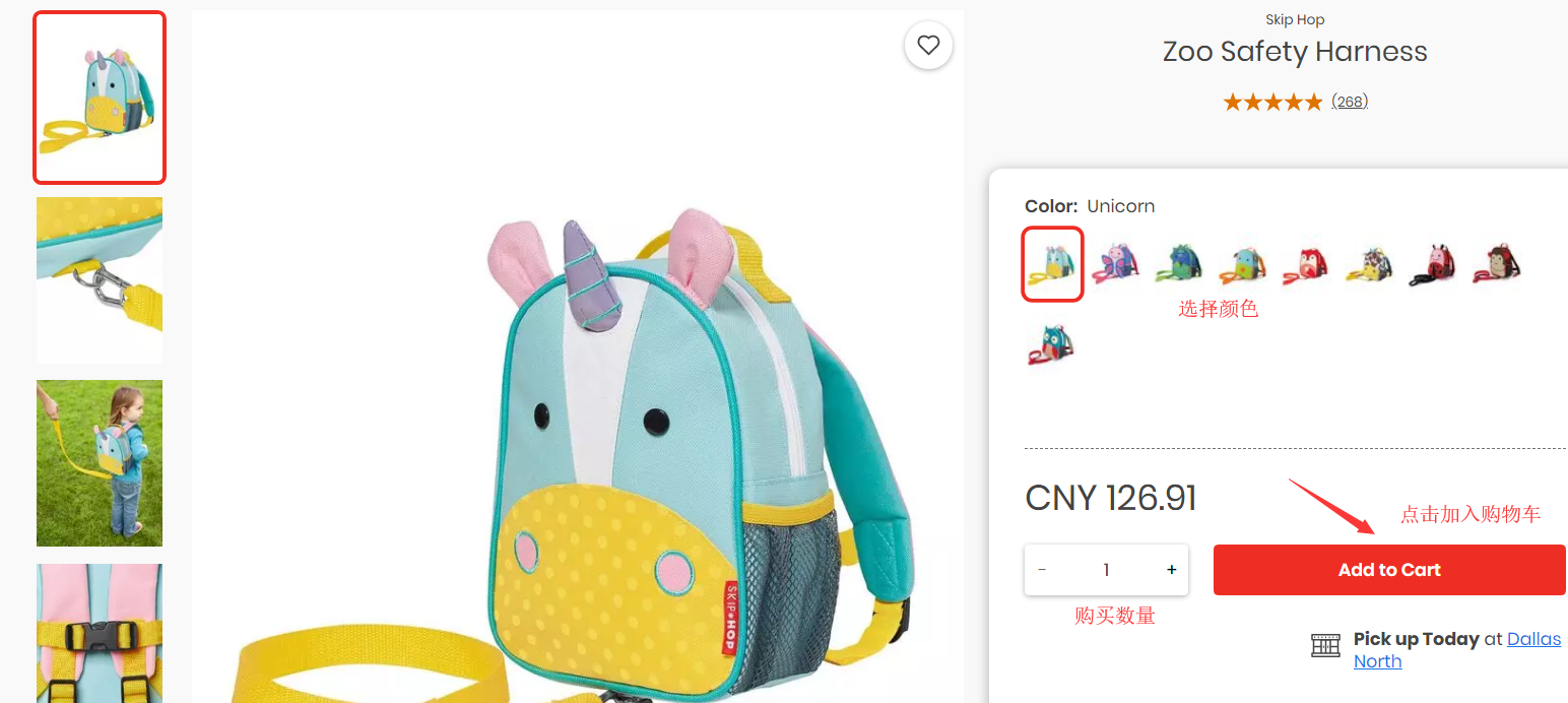 1576225044269954.png 1576225044269954.png