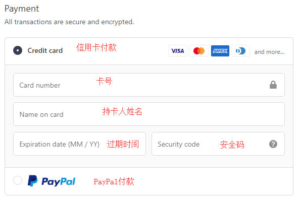 1590718340473602.png 1590718340473602.png