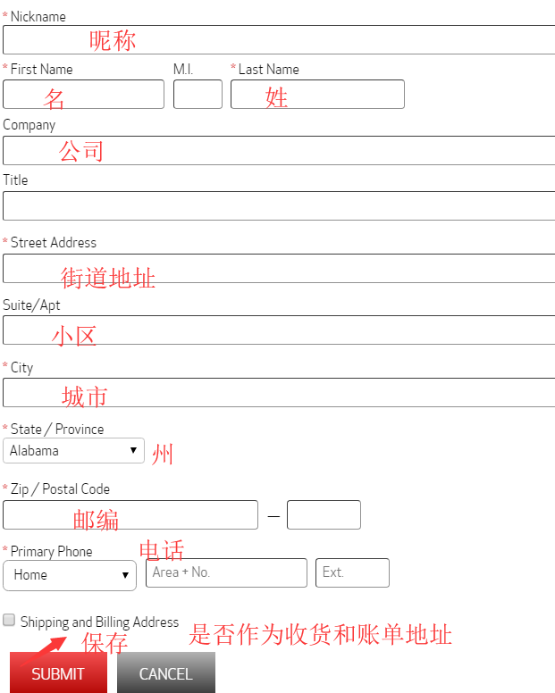 1573626707180394.png 账单2.png