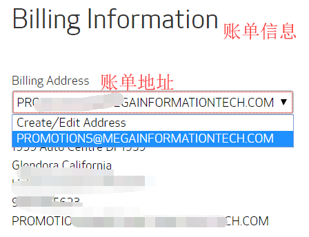 1573625840410786.png 账单1.png