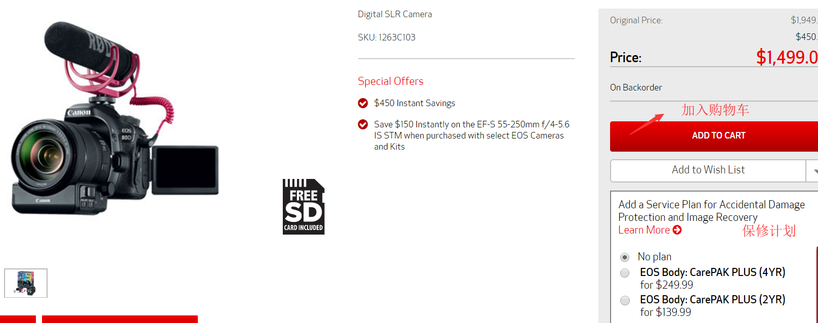 1573624824952842.png 挑选2.png