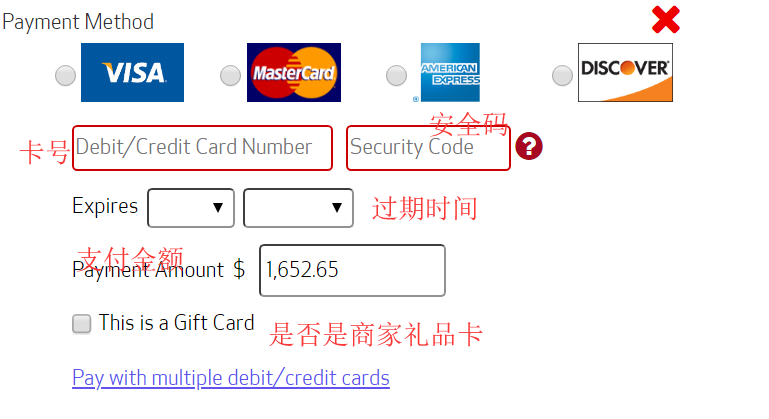 1573627110966408.png 支付2.png