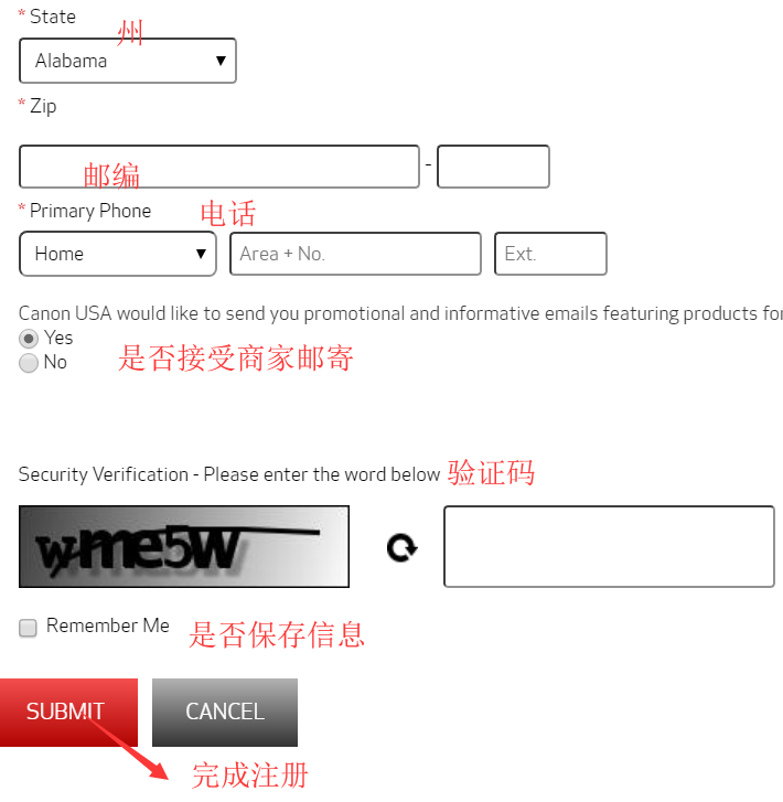 1573624469857139.png 注册3.png