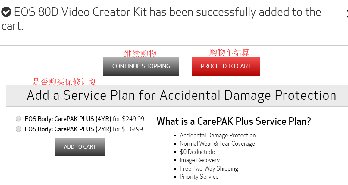 1573624931768187.png 挑选3.png