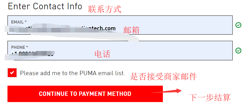 1572490120799787.png 联系方式.png