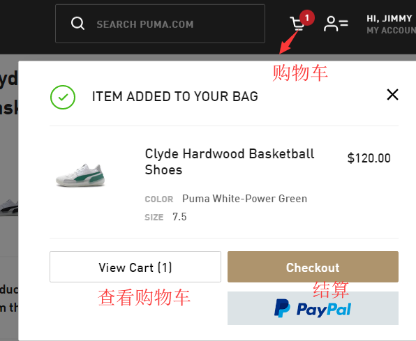 1572490014310767.png 挑选3.png