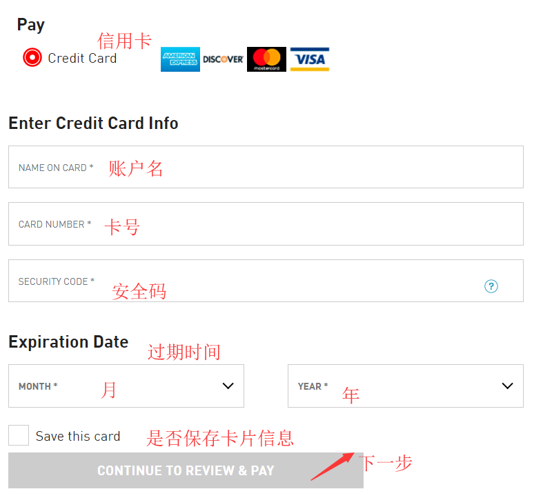 1572490142944835.png 支付2.png