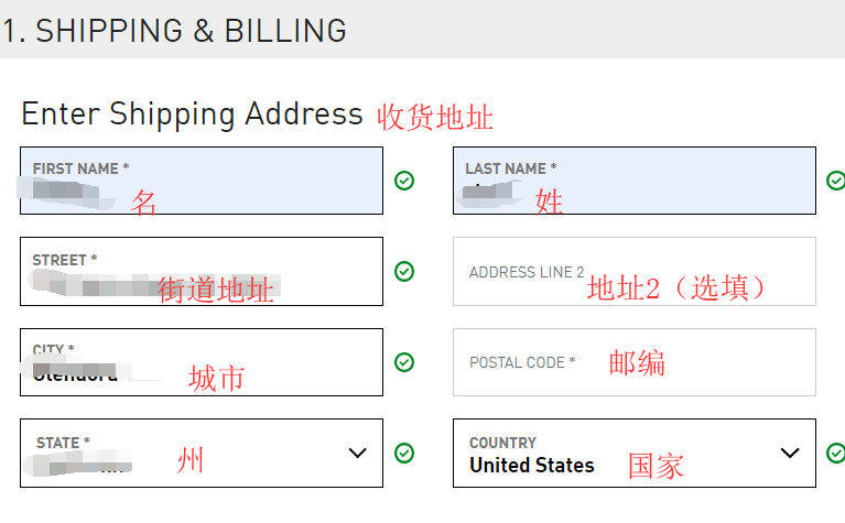 1572490067983524.png 邮寄地址.png