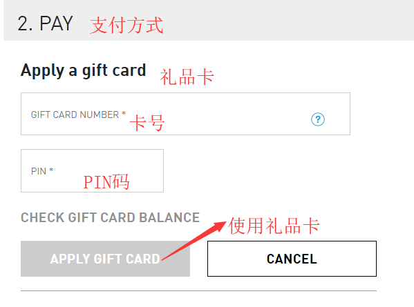 1572490135716953.png 支付1.png