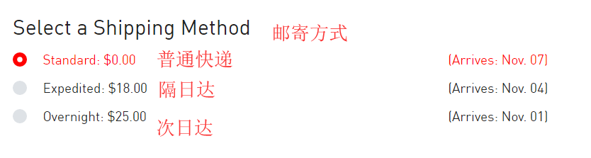 1572490093748094.png 快递.png