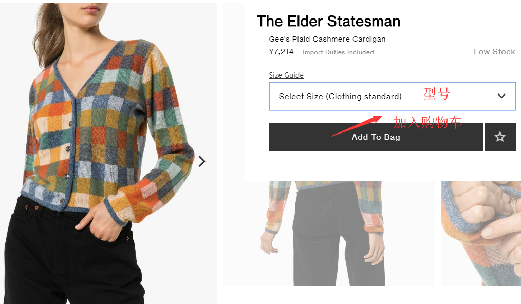 1571710203335610.png 挑选2.png