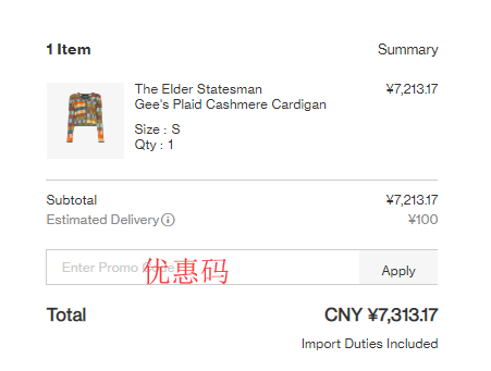 1571710271491623.png 优惠码.png