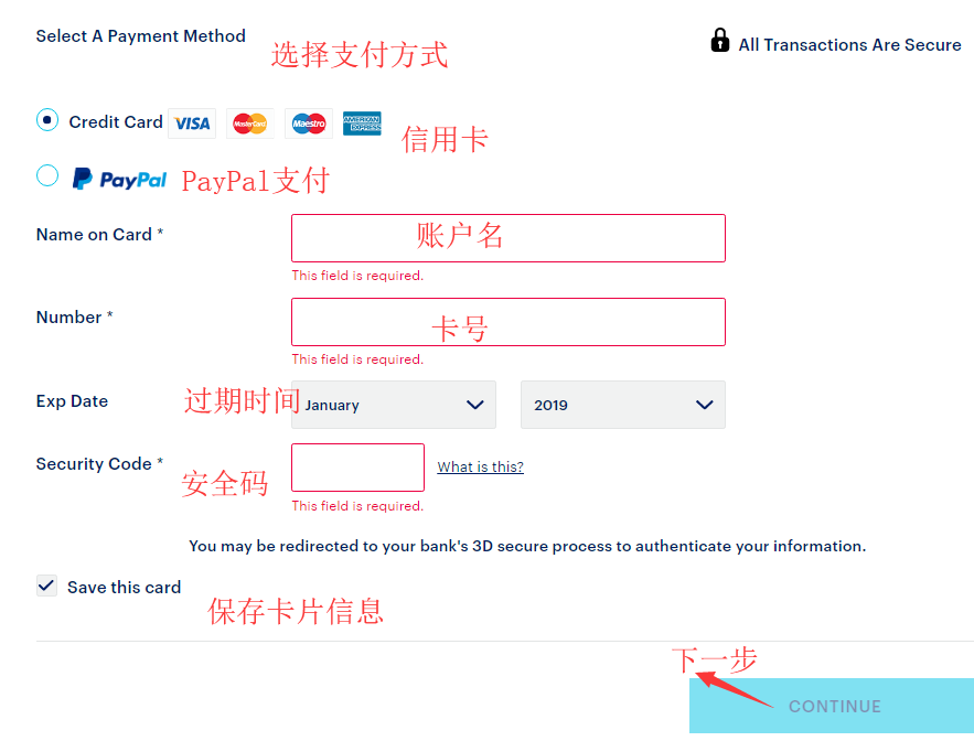 1578125804789141.png 支付.png