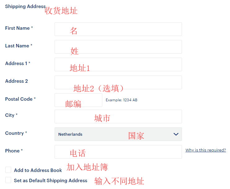 1578125863432298.png 收货地址.png