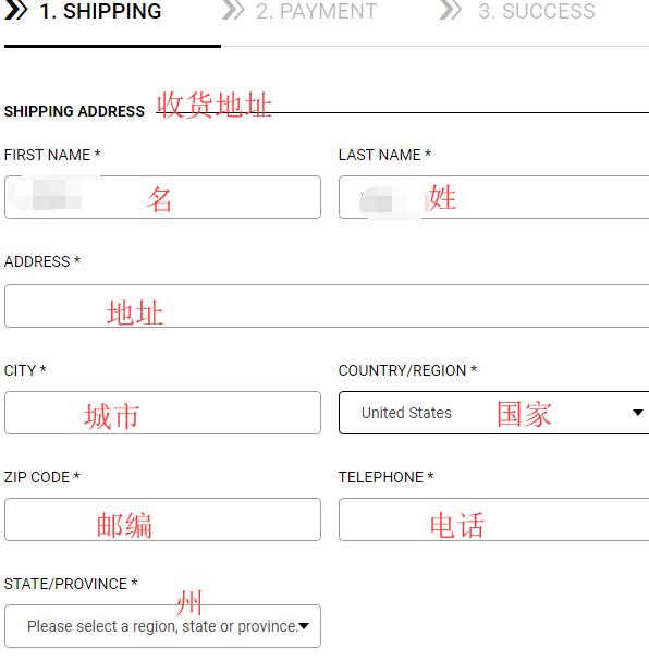 1576291483347413.png 收货地址.png