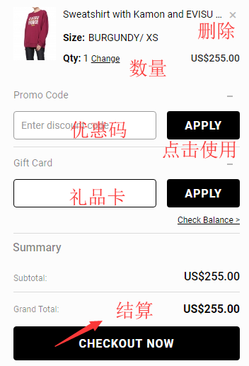 1576291339279160.png 购物车.png