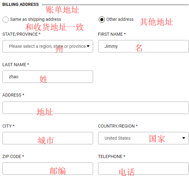 1576292245691973.png 账单.png