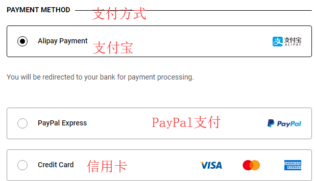 1576291941382303.png 支付1.png