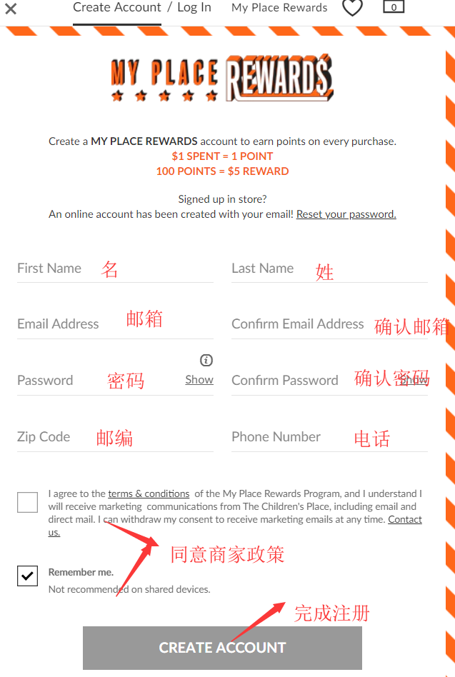 1574495198747476.png 注册2.png