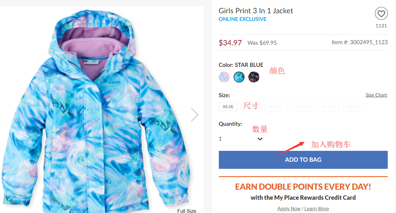 1574495247934071.png 挑选2.png