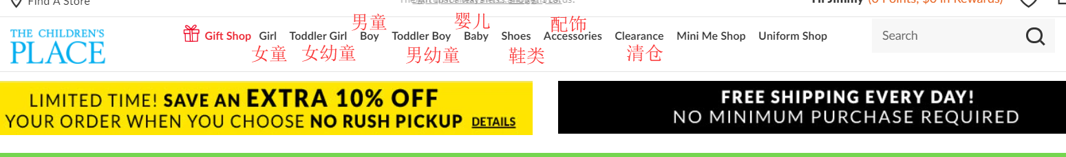 1574495232983669.png 挑选1.png