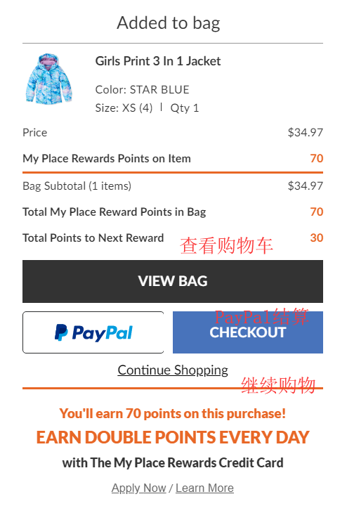 1574495266764898.png 挑选3.png