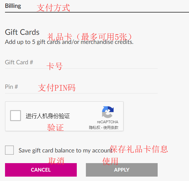 1574495422800957.png 支付1.png