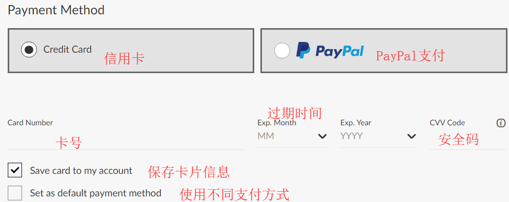 1574495429619712.png 支付2.png