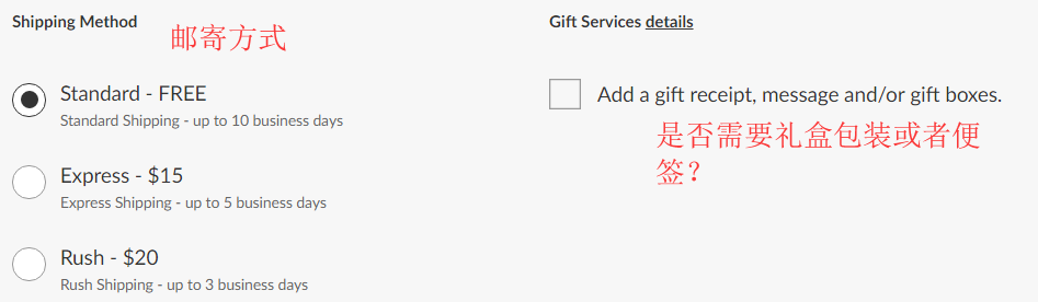 1574495361226858.png 邮寄.png