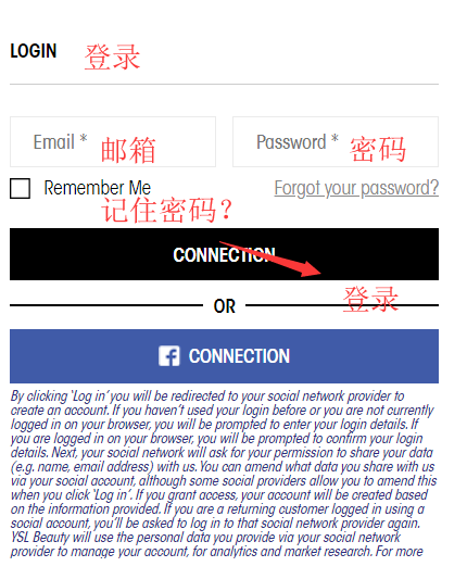 1578117708969174.png 注册2.png