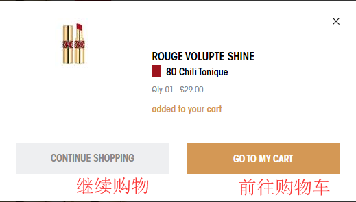 1578117663957710.png 挑选3.png